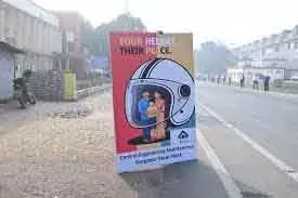 Budgam में सड़क सुरक्षा पर चार दिन का जागरूकता अभियान खत्म हुआ Budgam में सड़क सुरक्षा पर चार दिन का जागरूकता अभियान खत्म हुआ