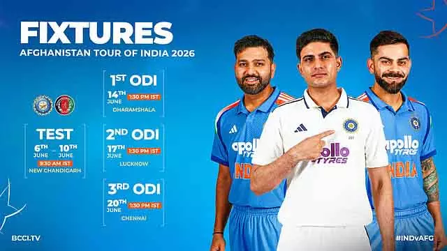 BCCI ने भारत बनाम अफगानिस्तान ODI सीरीज़ की घोषणा की; रोहित शर्मा-विराट कोहली की वापसी की तारीखें तय BCCI ने भारत बनाम अफगानिस्तान ODI सीरीज़ की घोषणा की; रोहित शर्मा-विराट कोहली की वापसी की तारीखें तय