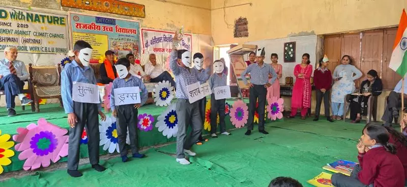 Haryana के एजुकेशन इंस्टिट्यूट्स ने युवाओं में ड्रग्स के गलत इस्तेमाल Haryana के एजुकेशन इंस्टिट्यूट्स ने युवाओं में ड्रग्स के गलत इस्तेमाल