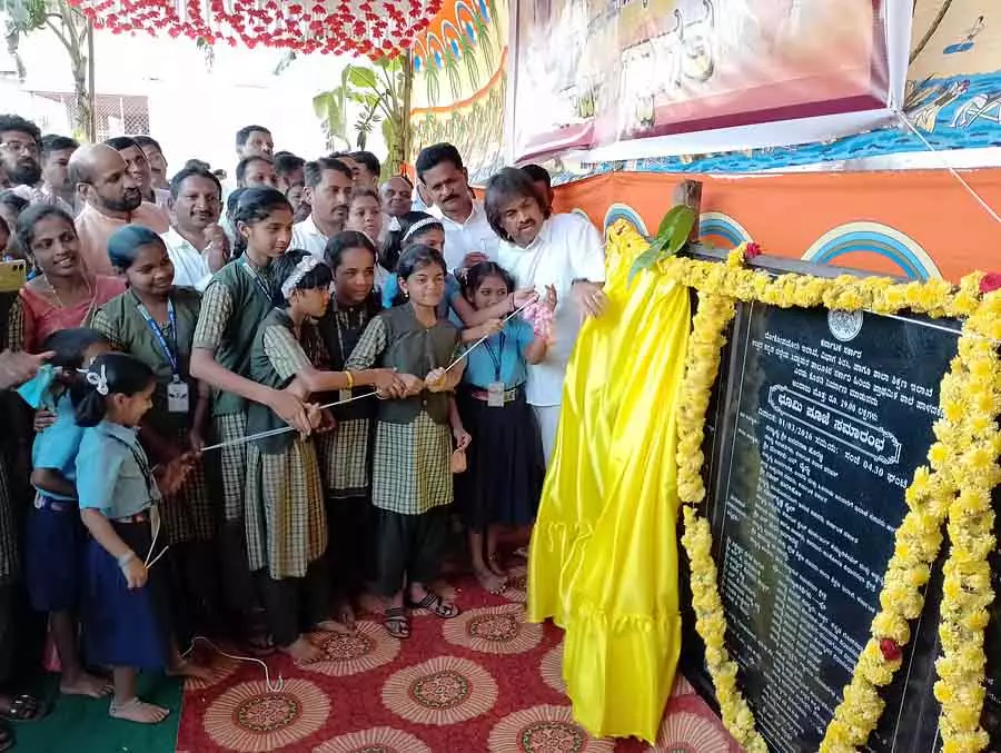 बच्चों के भविष्य के लिए SSLC के मिनिमम मार्क्स कम किए गए: Madhu Bangarappa बच्चों के भविष्य के लिए SSLC के मिनिमम मार्क्स कम किए गए: Madhu Bangarappa
