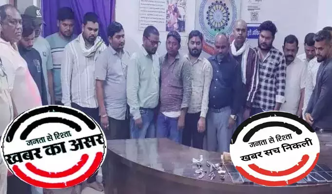 अमलेश्वर रिसॉर्ट में पुलिस की रेड, 16 जुआरी गिरफ्तार अमलेश्वर रिसॉर्ट में पुलिस की रेड, 16 जुआरी गिरफ्तार