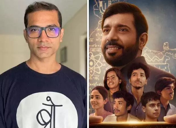 TVF का अरुणाभ: हेलो बच्चों हैरान कर देगा TVF का अरुणाभ: हेलो बच्चों हैरान कर देगा