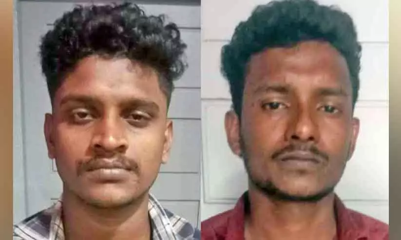 Kerala : युवक को चाकू मारा गया, चार लोगों पर आरोप Kerala : युवक को चाकू मारा गया, चार लोगों पर आरोप