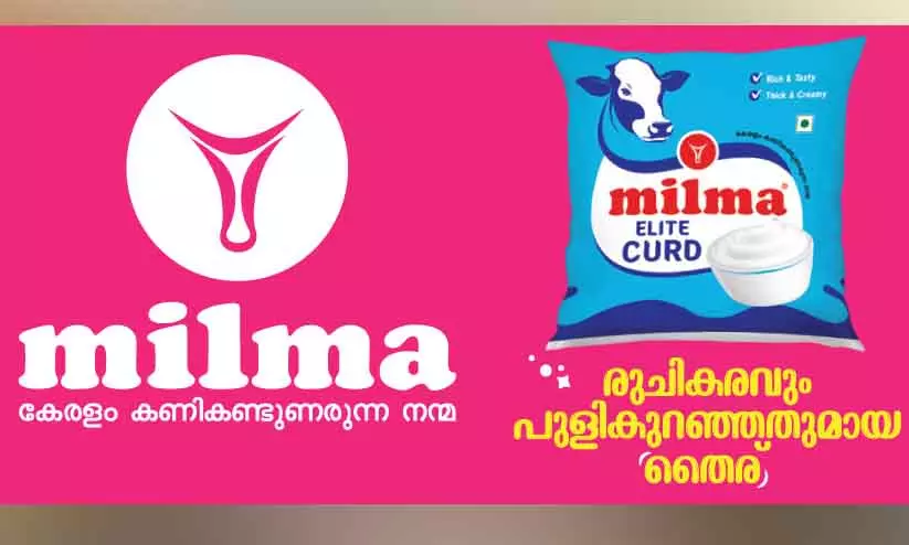 CPM डिस्ट्रिक्ट कमेटी ऑफिस का रेनोवेशन कल होगा CPM डिस्ट्रिक्ट कमेटी ऑफिस का रेनोवेशन कल होगा