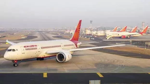 Kerala: गल्फ के लिए फ्लाइट सर्विस रोक दी गई; कार्गो सर्विस भी बाधित Kerala: गल्फ के लिए फ्लाइट सर्विस रोक दी गई; कार्गो सर्विस भी बाधित
