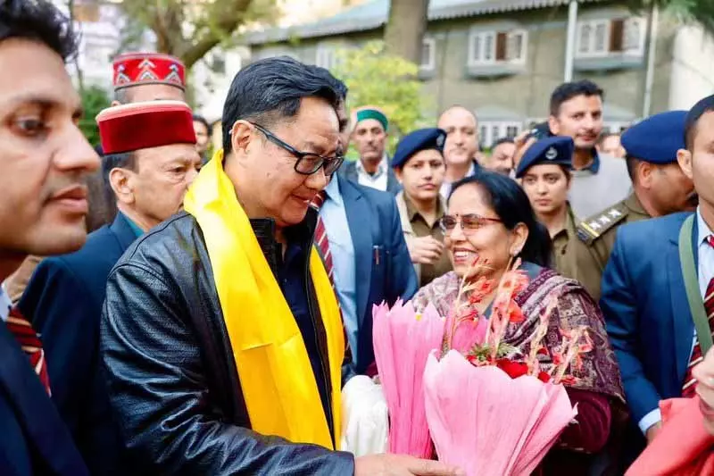 Chamba: किरेन रिजिजू ने अल्पसंख्यकों तक पहुंचने का आह्वान किया, समावेशी शासन पर प्रकाश डाला Chamba: किरेन रिजिजू ने अल्पसंख्यकों तक पहुंचने का आह्वान किया, समावेशी शासन पर प्रकाश डाला