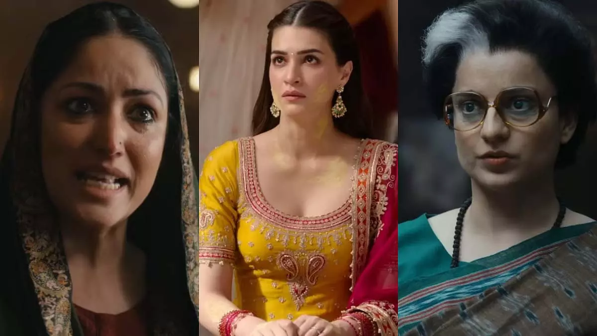 Kriti Sanon को बेस्ट एक्ट्रेस का अवॉर्ड मिलने पर आलोचना हुई; फैंस यामी या कंगना के फेवर में Kriti Sanon को बेस्ट एक्ट्रेस का अवॉर्ड मिलने पर आलोचना हुई; फैंस यामी या कंगना के फेवर में