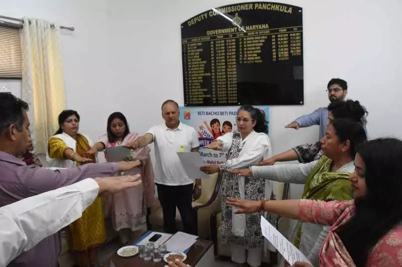बेटी बचाओ योजना के तहत Panchkula में हफ़्ते भर की एक्टिविटीज़ की योजना बनाई गई बेटी बचाओ योजना के तहत Panchkula में हफ़्ते भर की एक्टिविटीज़ की योजना बनाई गई