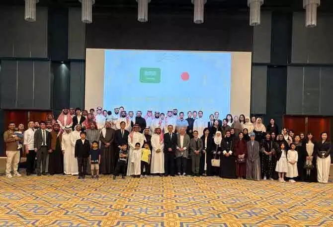 Saudi Arabia में जापानी एम्बेसी का इफ्तार आयोजन Saudi Arabia में जापानी एम्बेसी का इफ्तार आयोजन