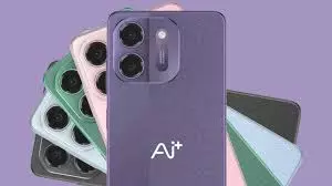 Ai+ Pulse 2 हुआ लॉन्च, 6000mAh बैटरी, 50MP के 2 कैमरा, Rs 5,999 से शुरू Ai+ Pulse 2 हुआ लॉन्च, 6000mAh बैटरी, 50MP के 2 कैमरा, Rs 5,999 से शुरू