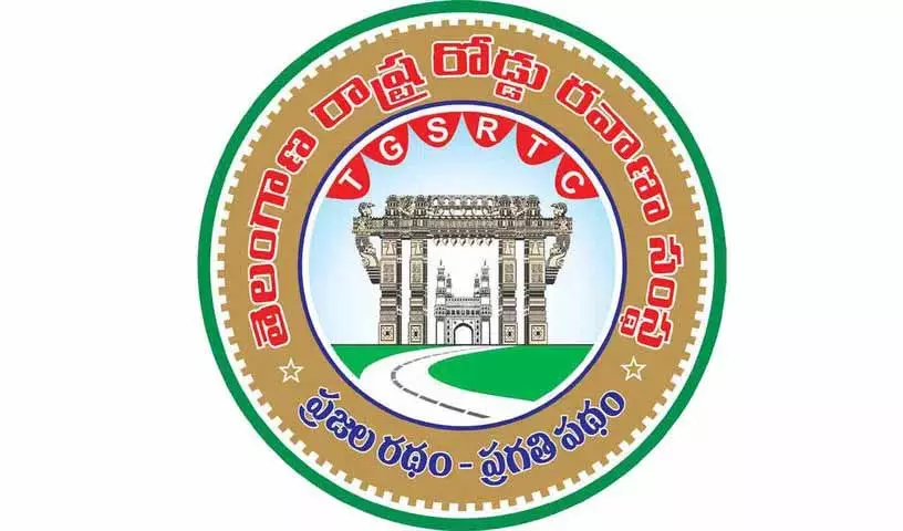 TGSRTC ने दिव्यांग यात्रियों को मुफ्त बस यात्रा देने से किया इनकार TGSRTC ने दिव्यांग यात्रियों को मुफ्त बस यात्रा देने से किया इनकार
