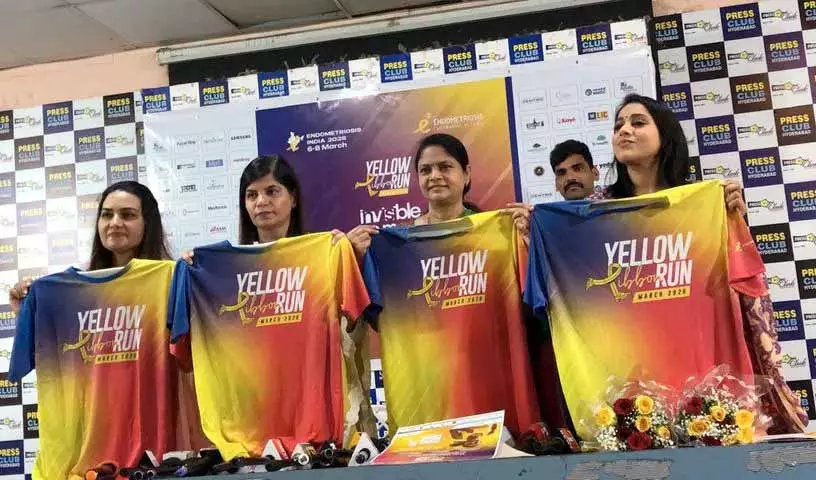 एंडोमेट्रियोसिस जागरूकता के लिए Hyderabad में येलो रिबन रन का तीसरा एडिशन होगा एंडोमेट्रियोसिस जागरूकता के लिए Hyderabad में येलो रिबन रन का तीसरा एडिशन होगा