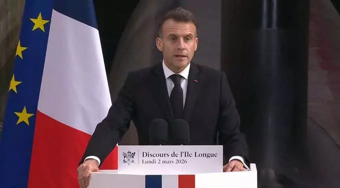 Emmanuel Macron ने कहा- फ्रांस बढ़ाएगा परमाणु हथियारों की संख्या Emmanuel Macron ने कहा- फ्रांस बढ़ाएगा परमाणु हथियारों की संख्या