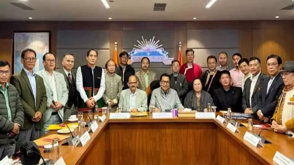 Arunachal Pradesh में प्री-बजट कंसल्टेशन, डीसीएम ने जोर दिया लोगों की आवाज़ पर Arunachal Pradesh में प्री-बजट कंसल्टेशन, डीसीएम ने जोर दिया लोगों की आवाज़ पर