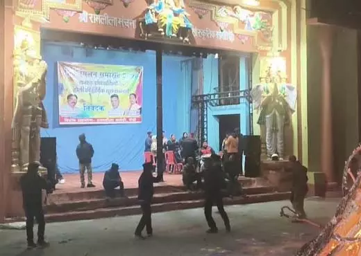 रामलीला ग्राउंड पर पारंपरिक रीति-रिवाजों के साथ Holika दहन का आयोजन रामलीला ग्राउंड पर पारंपरिक रीति-रिवाजों के साथ Holika दहन का आयोजन