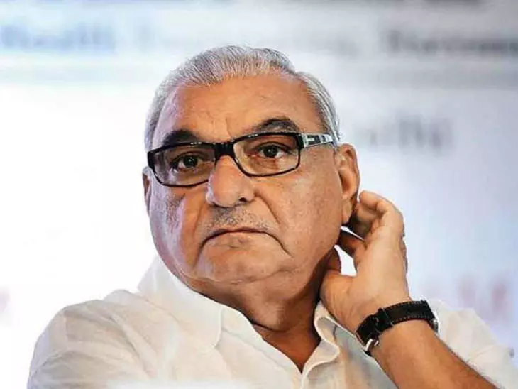 Chandigarh: बजट पर हुड्डा का हमला, बताया जमीनी सच्चाई से दूर Chandigarh: बजट पर हुड्डा का हमला, बताया जमीनी सच्चाई से दूर
