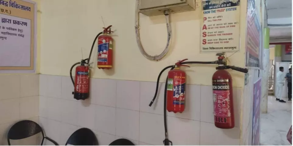 Chandigarh: अस्पतालों में आधुनिक अग्निशमन सिस्टम लगाए जाएंगे Chandigarh: अस्पतालों में आधुनिक अग्निशमन सिस्टम लगाए जाएंगे