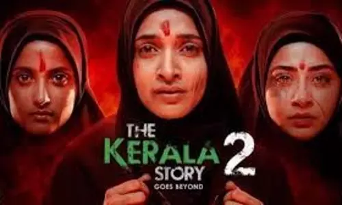 The Kerala Story 2 BO Day 4: जानें मंडे टेस्ट में कैसा रहा ‘द केरल स्टोरी 2’ The Kerala Story 2 BO Day 4: जानें मंडे टेस्ट में कैसा रहा ‘द केरल स्टोरी 2’