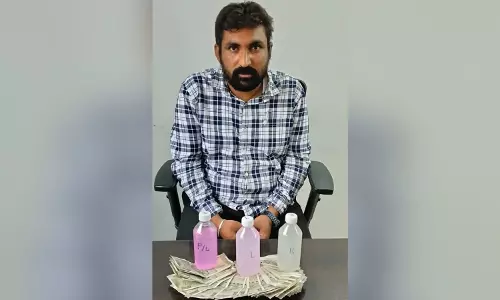 Qutubullapur में गांव के रेवेन्यू ऑफिसर पर 20 हजार रुपये की रिश्वत मांगने का मामला दर्ज Qutubullapur में गांव के रेवेन्यू ऑफिसर पर 20 हजार रुपये की रिश्वत मांगने का मामला दर्ज