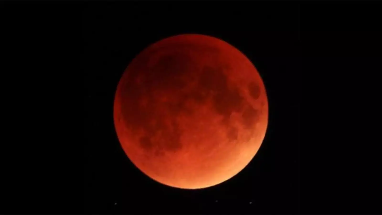Lunar Eclipse 2026: तेलंगाना और आंध्र प्रदेश के कुछ हिस्सों में दिखेगा आखिरी चरण Lunar Eclipse 2026: तेलंगाना और आंध्र प्रदेश के कुछ हिस्सों में दिखेगा आखिरी चरण