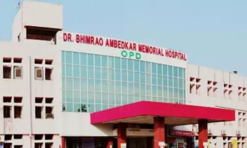4 मार्च को मेकाहारा की OPD बंद रहेगी 4 मार्च को मेकाहारा की OPD बंद रहेगी