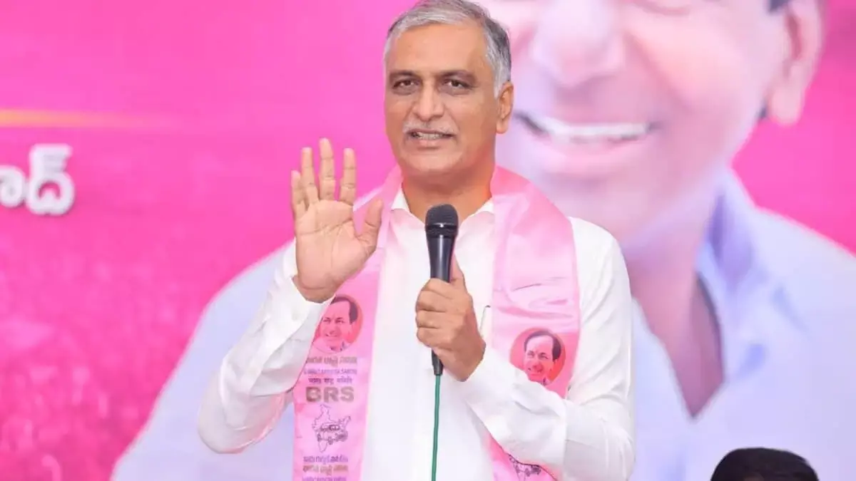 Harish Rao ने राजेंद्रनगर में मंत्री की कंपनी पर अवैध उत्खनन का आरोप लगाया Harish Rao ने राजेंद्रनगर में मंत्री की कंपनी पर अवैध उत्खनन का आरोप लगाया