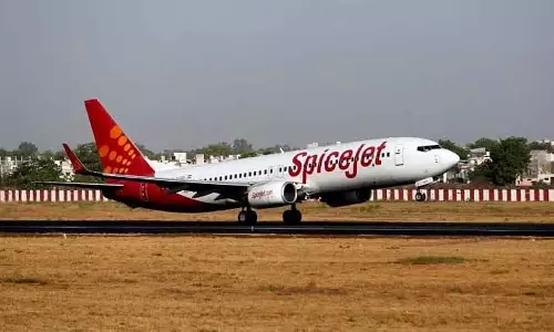 पश्चिम एशिया संकट: स्पाइसजेट UAE के फुजैराह से चार स्पेशल फ्लाइट्स ऑपरेट करेगी पश्चिम एशिया संकट: स्पाइसजेट UAE के फुजैराह से चार स्पेशल फ्लाइट्स ऑपरेट करेगी