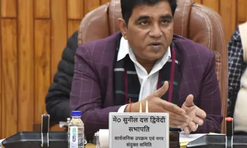 Lucknow: पारदर्शी नेतृत्व के लिए सुनील दत्त द्विवेदी को मिला सम्मान Lucknow: पारदर्शी नेतृत्व के लिए सुनील दत्त द्विवेदी को मिला सम्मान