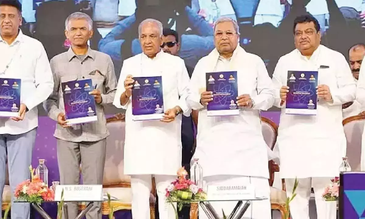Karnataka: वैश्विक वैज्ञानिकों ने राज्य के क्वांटम सामग्री अभियान का समर्थन किया
