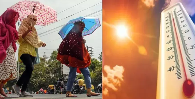 Bhopal: मध्य प्रदेश में तापमान में उछाल, मौसम विभाग का अलर्ट Bhopal: मध्य प्रदेश में तापमान में उछाल, मौसम विभाग का अलर्ट