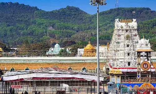 चंद्र ग्रहण: Tirumala मंदिर 3 मार्च को 10 घंटे के लिए बंद रहेगा