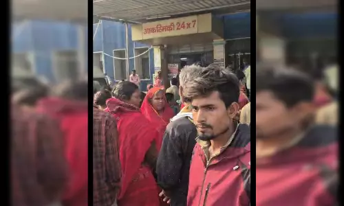 होली पार्टी के दौरान दोस्तों के बीच चली गोली, युवक की मौत