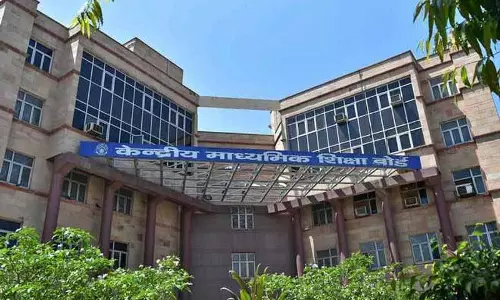 CBSE का ऑन-स्क्रीन मार्किंग मॉक इवैल्यूएशन टेक्निकल गड़बड़ियों की वजह से खराब हुआ CBSE का ऑन-स्क्रीन मार्किंग मॉक इवैल्यूएशन टेक्निकल गड़बड़ियों की वजह से खराब हुआ