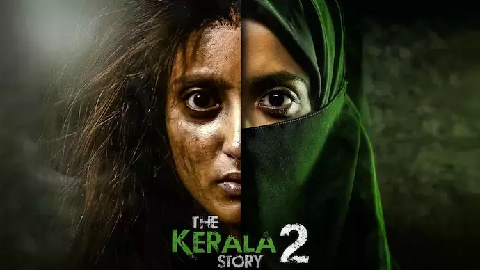 यह कोई मार्केटिंग गिमिक नहीं है द Kerala स्टोरी 2 बनाने पर विपुल शाह यह कोई मार्केटिंग गिमिक नहीं है द Kerala स्टोरी 2 बनाने पर विपुल शाह