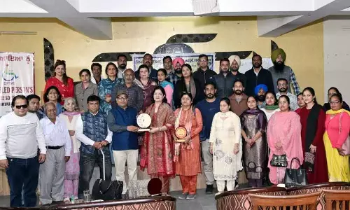 Hoshiarpur Seminar में टीचर्स के लिए ब्रेल एजुकेशन पर फोकस किया गया Hoshiarpur Seminar में टीचर्स के लिए ब्रेल एजुकेशन पर फोकस किया गया
