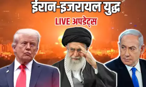 US Israel Iran War: ईरान ने परमाणु परीक्षण किया? भूकंप के झटके की खबर, टेंशन में आया अमेरिका US Israel Iran War: ईरान ने परमाणु परीक्षण किया? भूकंप के झटके की खबर, टेंशन में आया अमेरिका