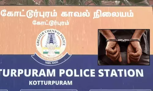 Taramani में छात्रा से छेड़छाड़ के बाद नशे में धुत सिक्योरिटी गार्ड गिरफ्तार Taramani में छात्रा से छेड़छाड़ के बाद नशे में धुत सिक्योरिटी गार्ड गिरफ्तार