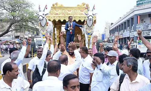 Kunigal : फेडरेशन ऑफ टीचर्स यूनियन्स की ओर से शानदार विदाई Kunigal : फेडरेशन ऑफ टीचर्स यूनियन्स की ओर से शानदार विदाई