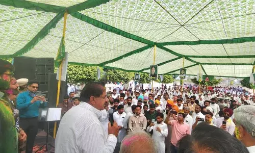 Haryana : जेजेपी ने एकता के साथ होली मनाई, राज्य स्तरीय कार्यक्रम की तैयारी Haryana : जेजेपी ने एकता के साथ होली मनाई, राज्य स्तरीय कार्यक्रम की तैयारी