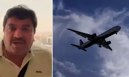 MP : US-ईरान-इज़राइल विवाद के कारण फ्लाइट में रुकावट के बाद UAE से फंसे यात्री लौटे MP : US-ईरान-इज़राइल विवाद के कारण फ्लाइट में रुकावट के बाद UAE से फंसे यात्री लौटे