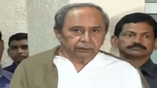 मिडिल ईस्ट में फंसे कई ओडिया लोगों के लिए Odisha के एलओपी नवीन पटनायक ने केंद्र से दखल की मांग की मिडिल ईस्ट में फंसे कई ओडिया लोगों के लिए Odisha के एलओपी नवीन पटनायक ने केंद्र से दखल की मांग की