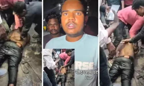 Indore : 2 घंटे तक चैंबर में फंसे रहने के बाद दो लोगों की मौत Indore : 2 घंटे तक चैंबर में फंसे रहने के बाद दो लोगों की मौत
