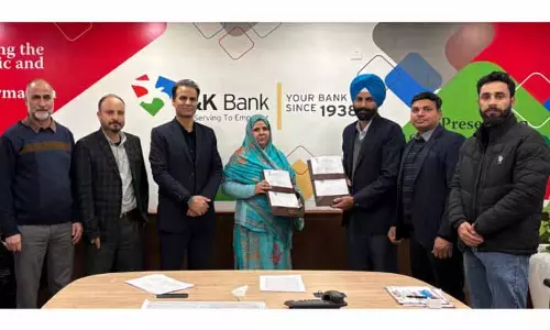 J&K Bank ने दिव्यांग व्यक्तियों के लिए ‘प्रोजेक्ट समर्थ’ लॉन्च किया
