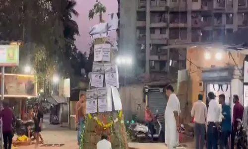 ठाणे में प्रदर्शनकारियों ने VSR एयरक्राफ्ट की होलिका जलाई, अजित पवार की मौत की जांच की मांग की ठाणे में प्रदर्शनकारियों ने VSR एयरक्राफ्ट की होलिका जलाई, अजित पवार की मौत की जांच की मांग की