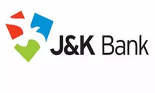 JAMMU: सरकार ने सभी सरकारी संस्थाओं के लिए सिंगल-बैंक सिस्टम लागू किया JAMMU: सरकार ने सभी सरकारी संस्थाओं के लिए सिंगल-बैंक सिस्टम लागू किया