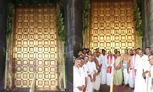 चंद्र ग्रहण के कारण Tirumala Srivari मंदिर बंद चंद्र ग्रहण के कारण Tirumala Srivari मंदिर बंद