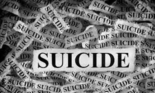Kerala : बुजुर्ग महिला ने खुद को आग लगाकर आत्महत्या का प्रयास किया Kerala : बुजुर्ग महिला ने खुद को आग लगाकर आत्महत्या का प्रयास किया
