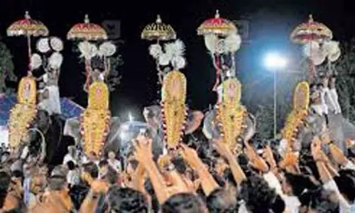 Kerala : मरियम्मन मंदिर उत्सव के लिए आज बाथेरी में यातायात प्रतिबंध Kerala : मरियम्मन मंदिर उत्सव के लिए आज बाथेरी में यातायात प्रतिबंध