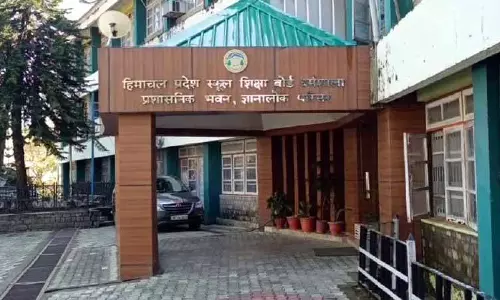 HP Board की दसवीं और बारहवीं की परीक्षाएं आज से शुरू हो रही HP Board की दसवीं और बारहवीं की परीक्षाएं आज से शुरू हो रही