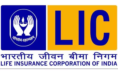 LIC भद्राचलम ब्रांच में बड़ा घोटाला LIC भद्राचलम ब्रांच में बड़ा घोटाला